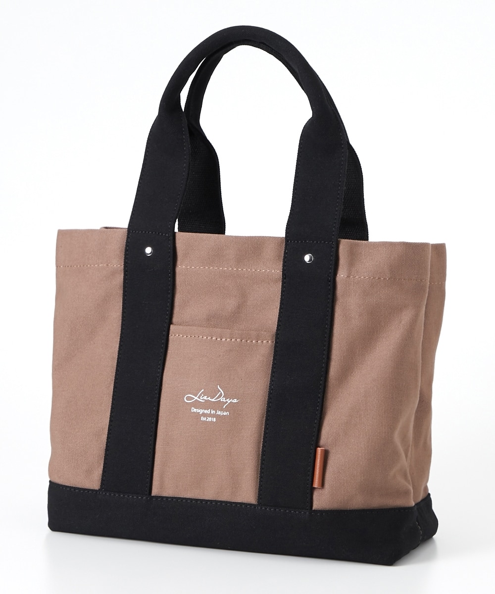 ニッセンオンライン