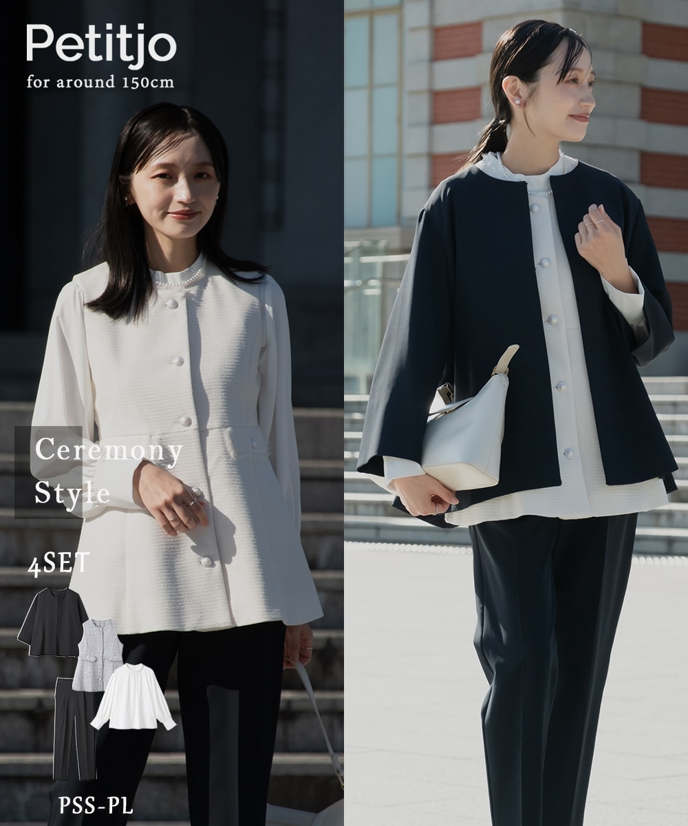 ニッセンオンライン