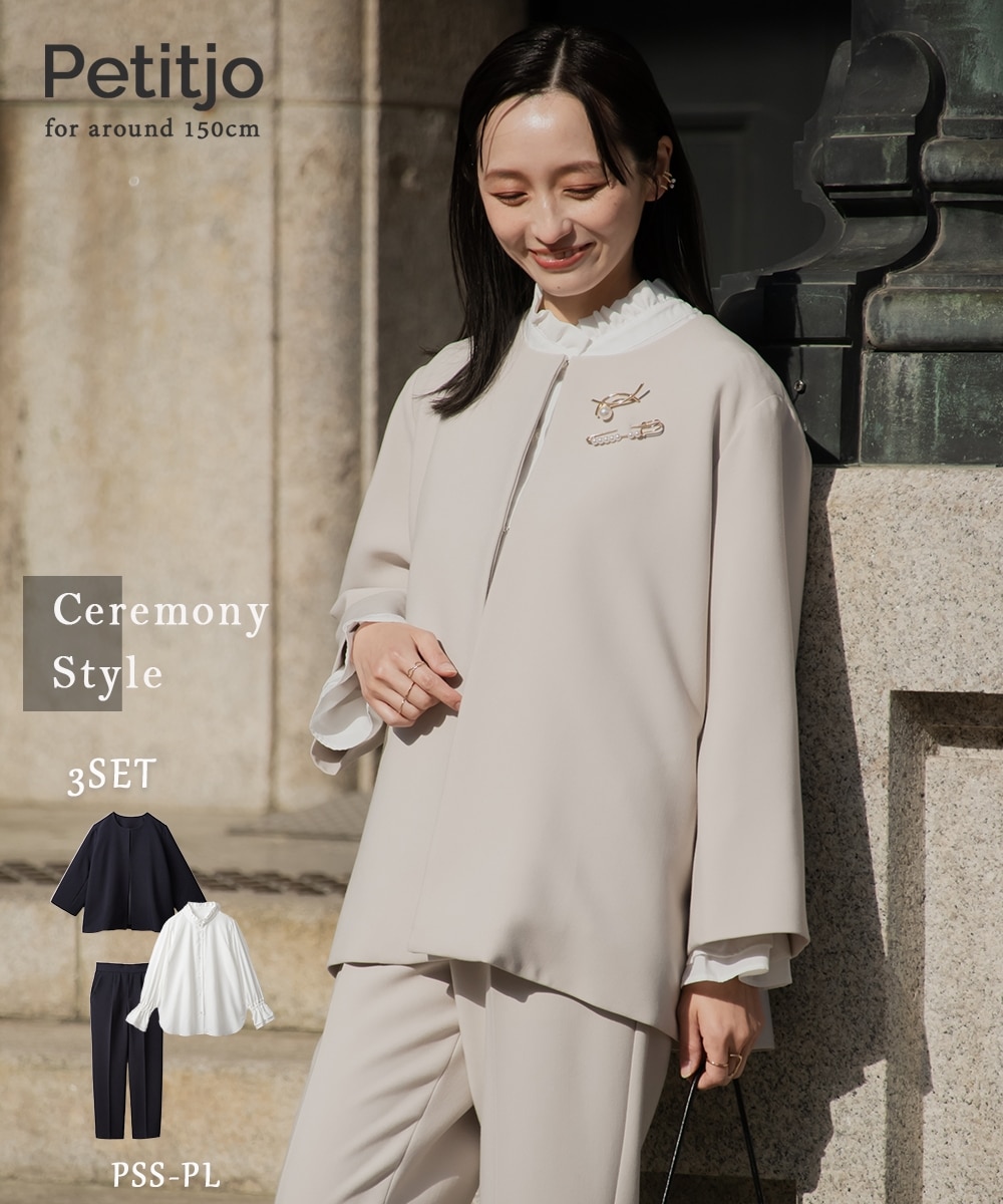 ニッセンオンライン