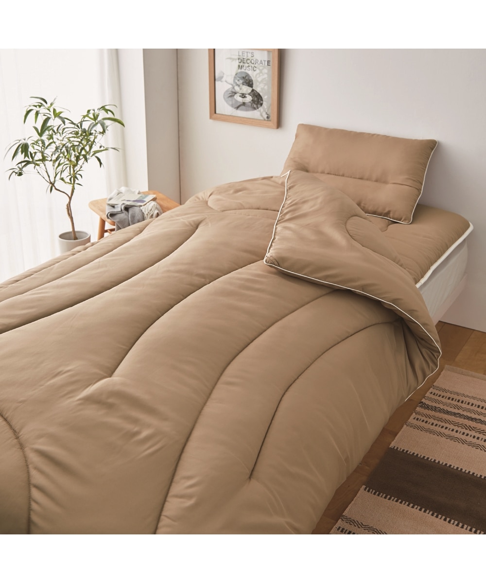 ニッセンオンライン