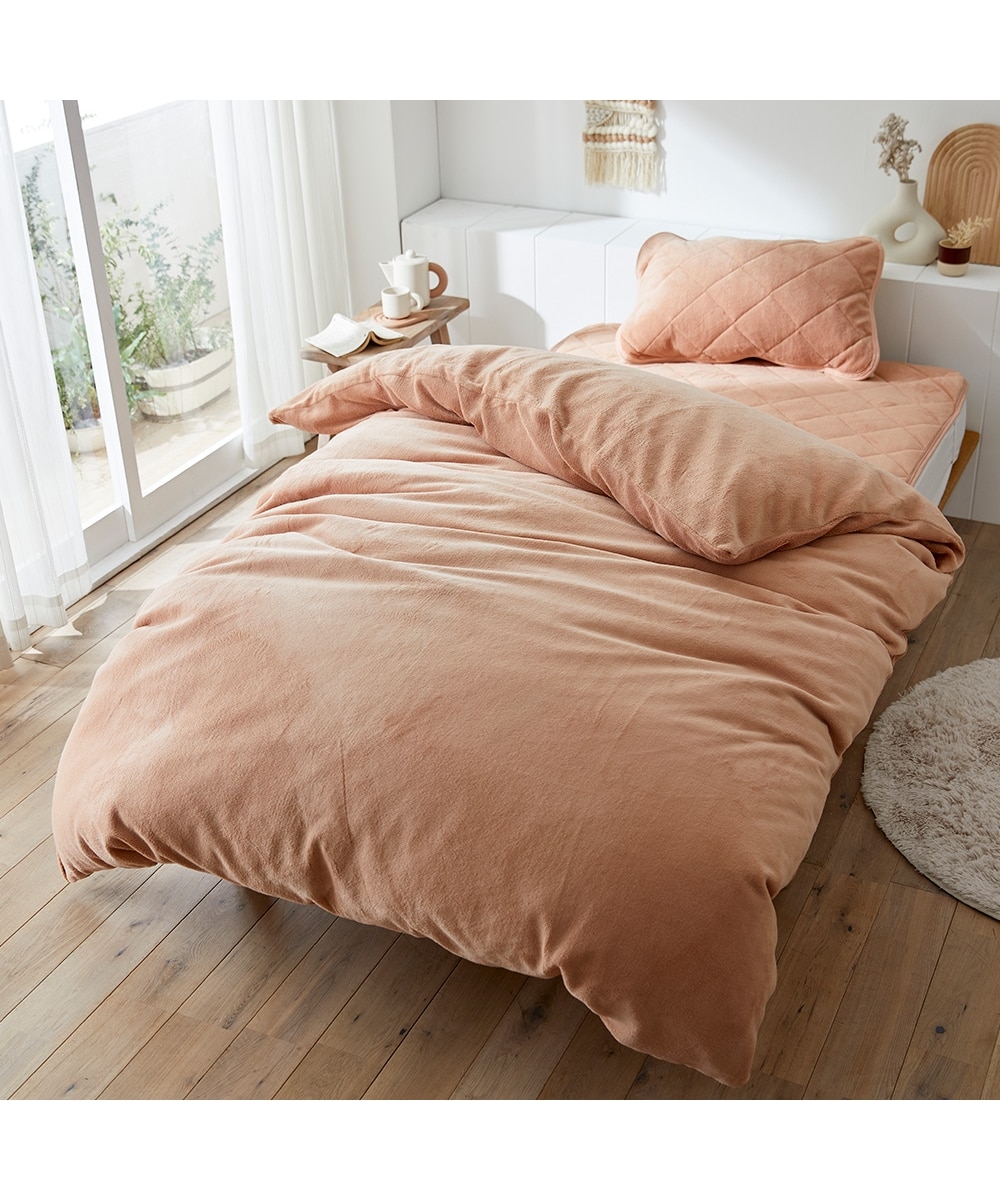 ニッセンオンライン