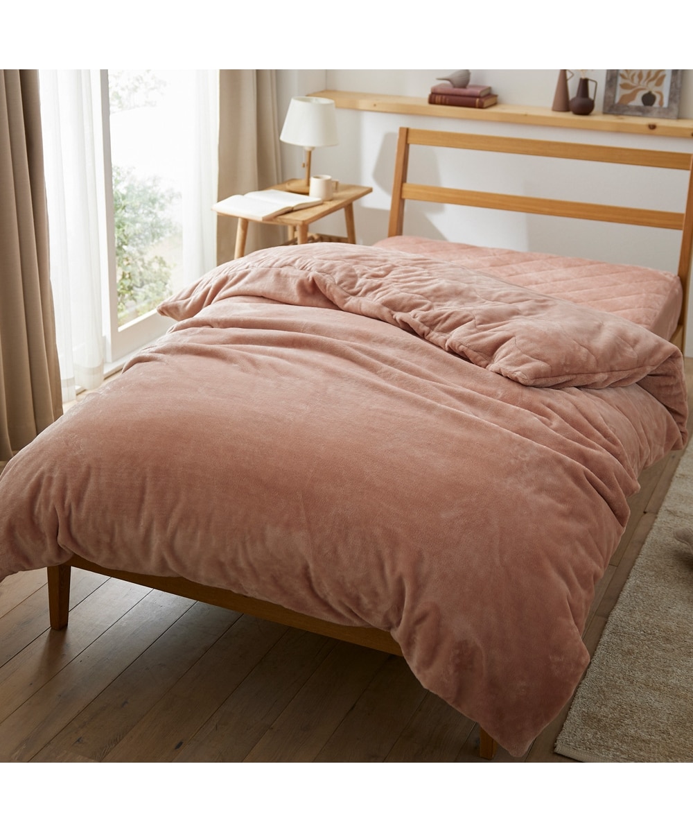 ニッセンオンライン