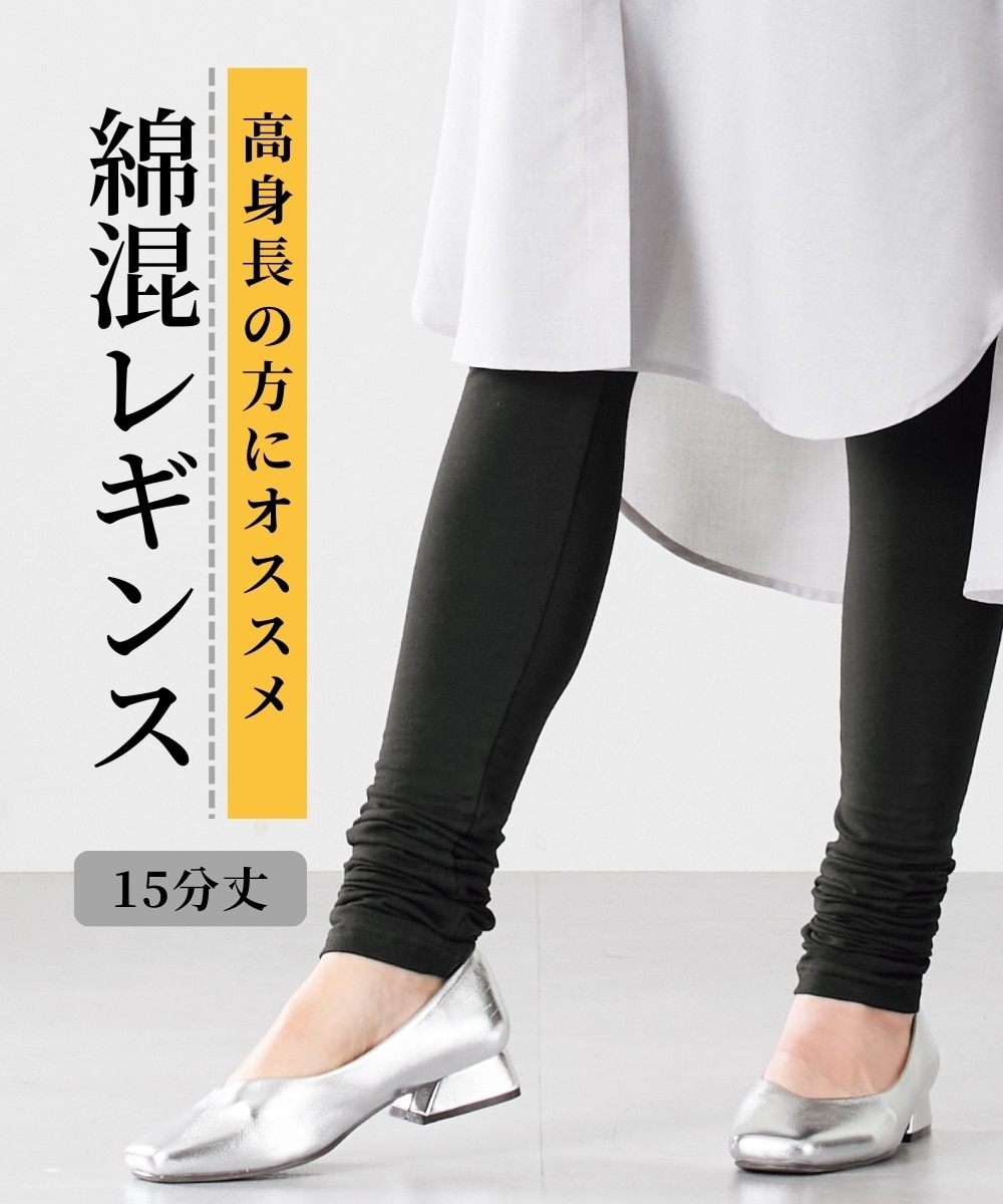 ニッセンオンライン