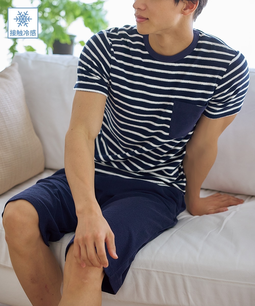 ニッセンオンライン