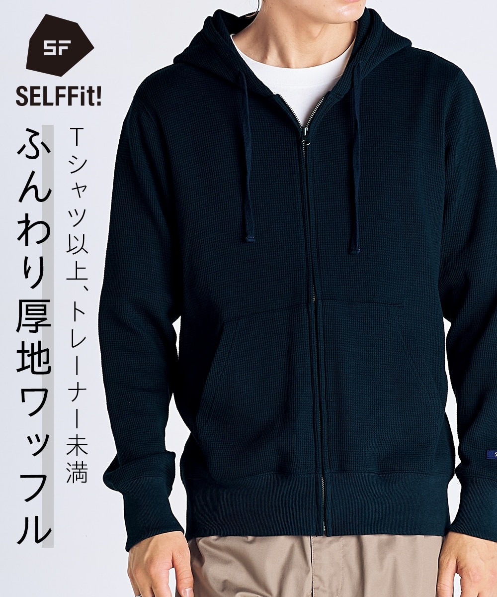 ニッセンオンライン