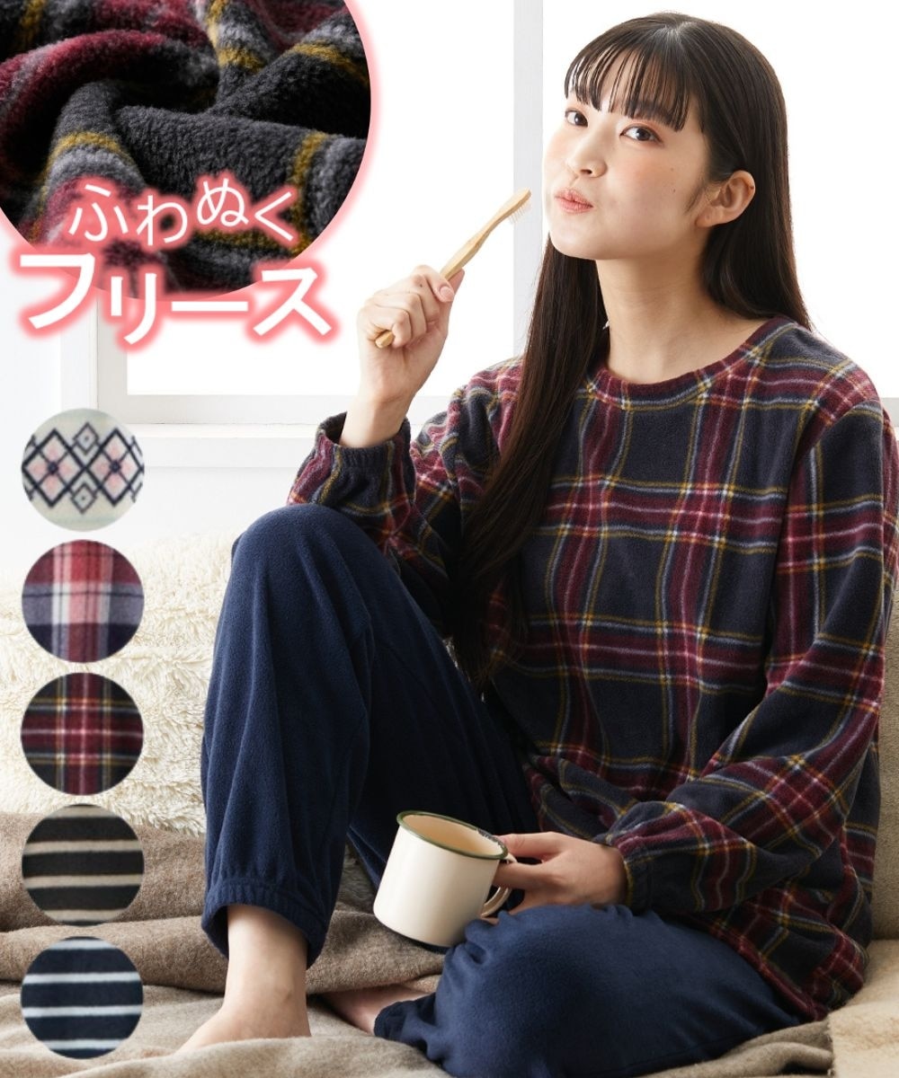 ニッセンオンライン