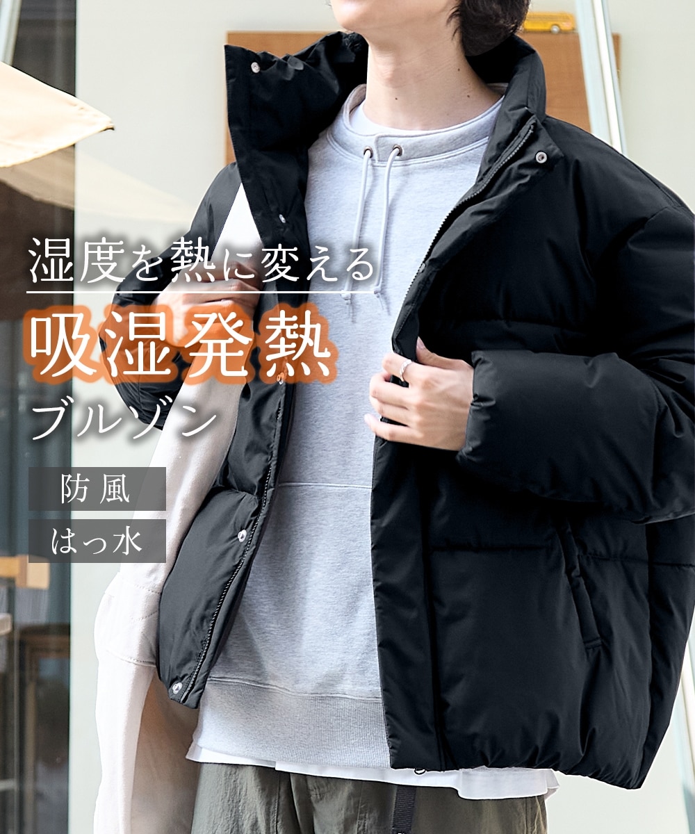 ニッセンオンライン