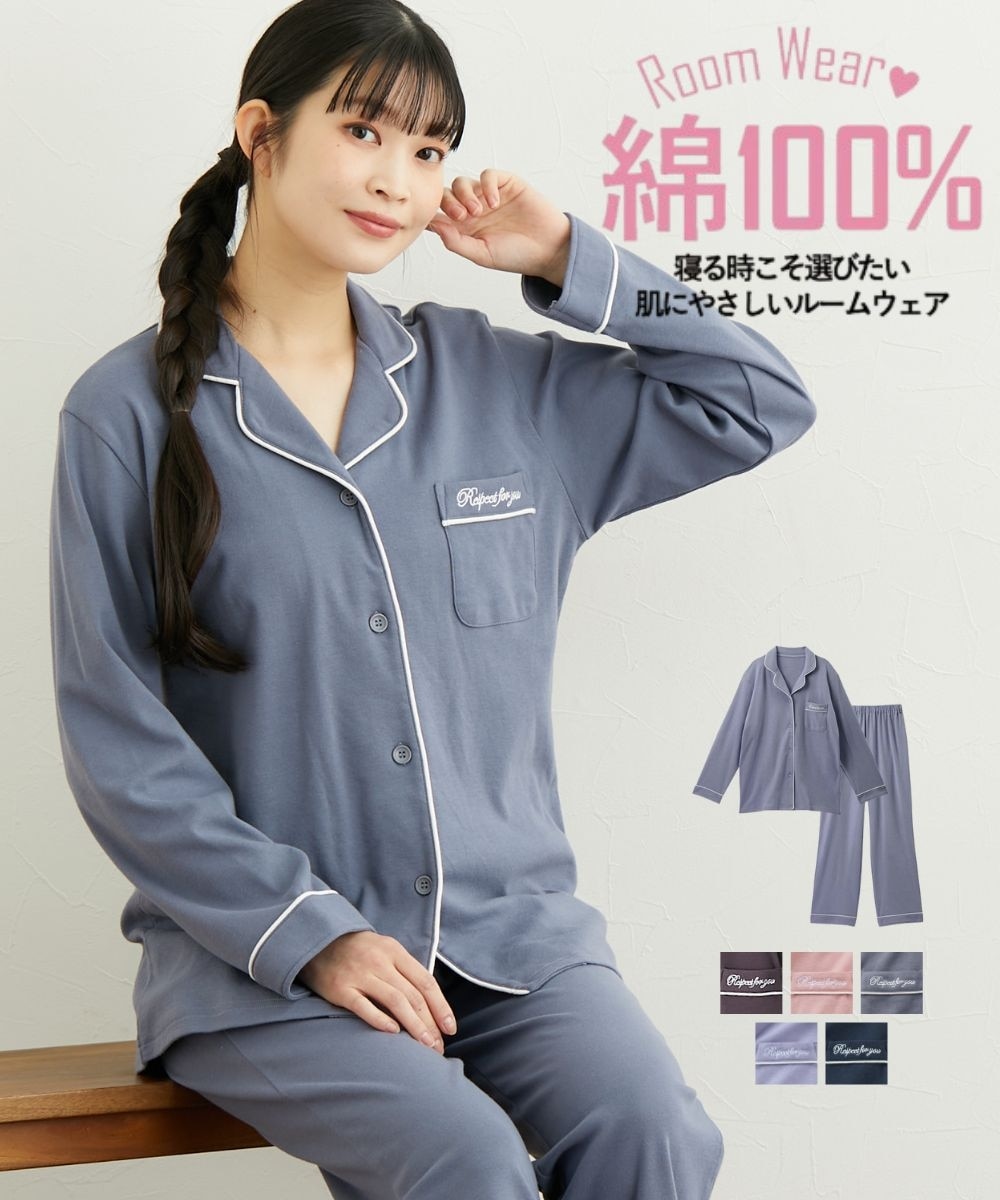 ニッセンオンライン