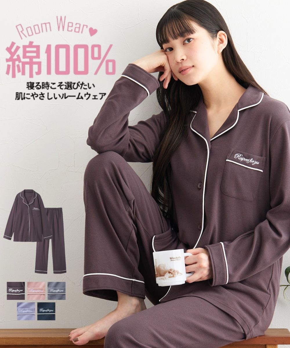 ニッセンオンライン