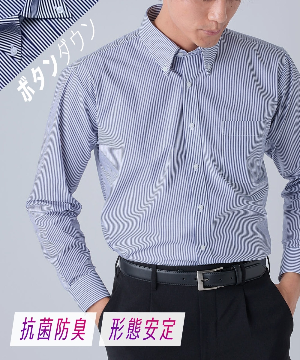 ニッセンオンライン