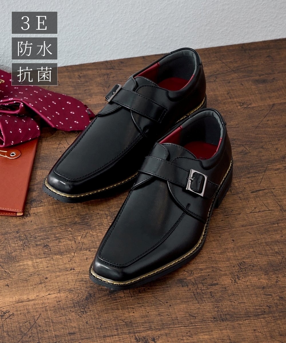 ニッセンオンライン