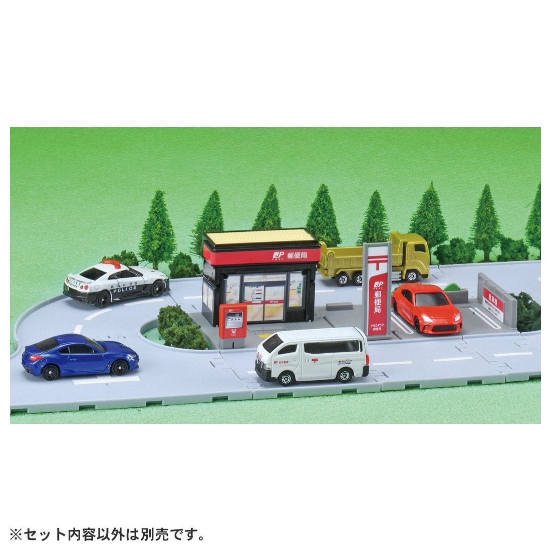 タカラトミーモール