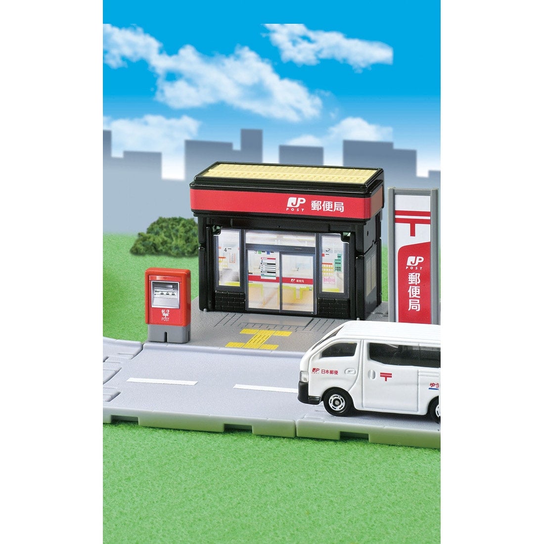 タカラトミーモール