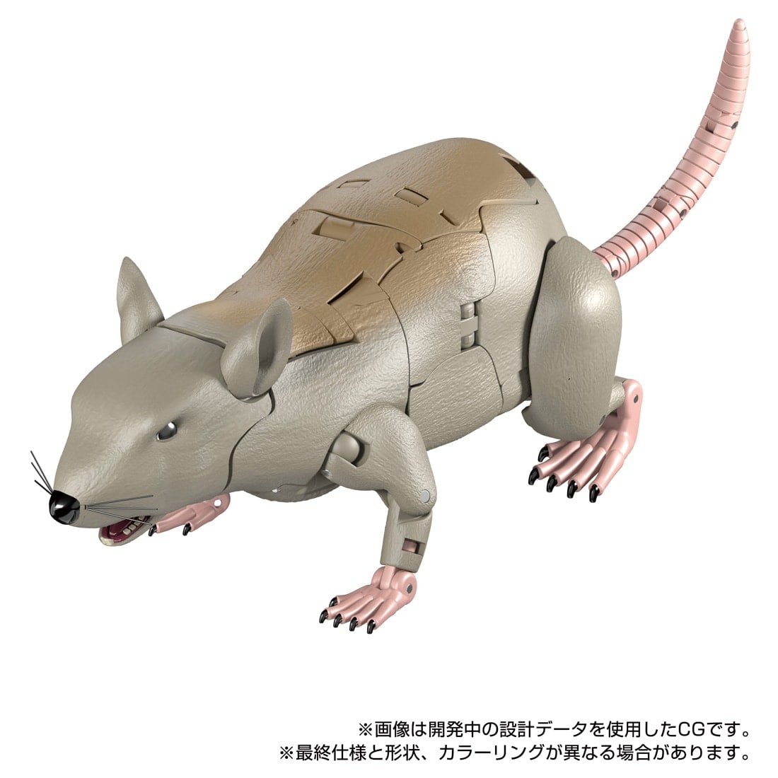 タカラトミーモール