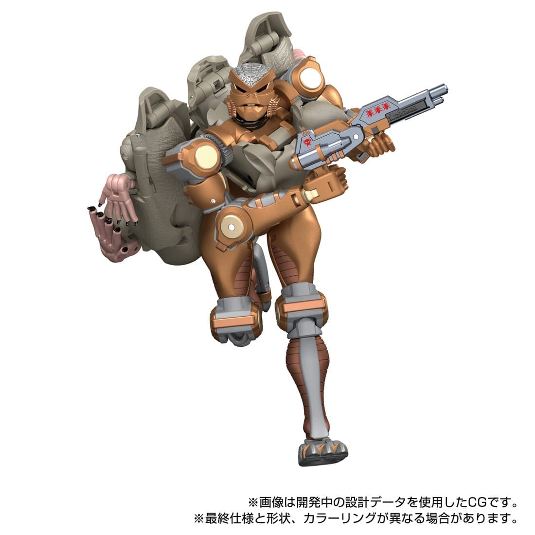 タカラトミーモール