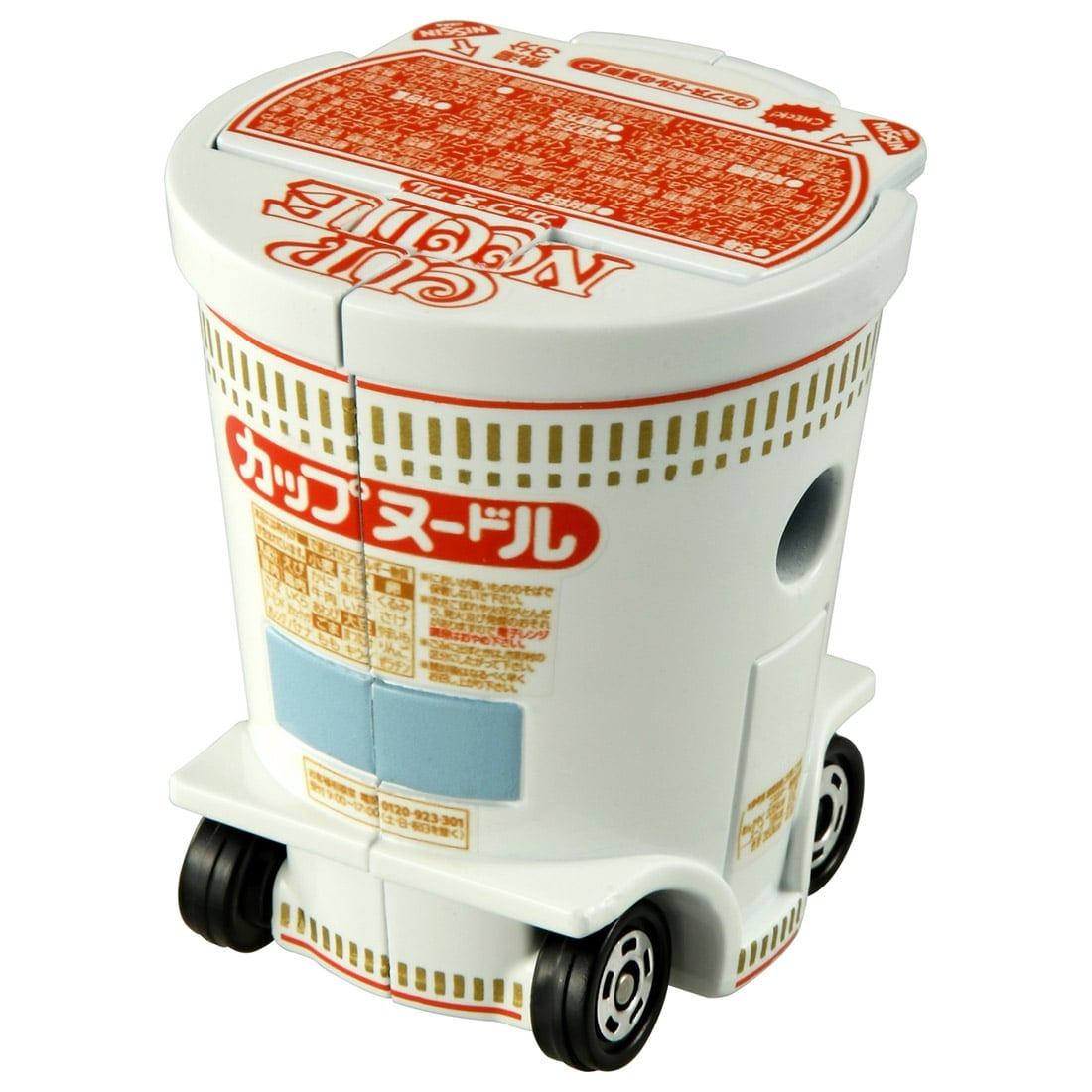 タカラトミーモール