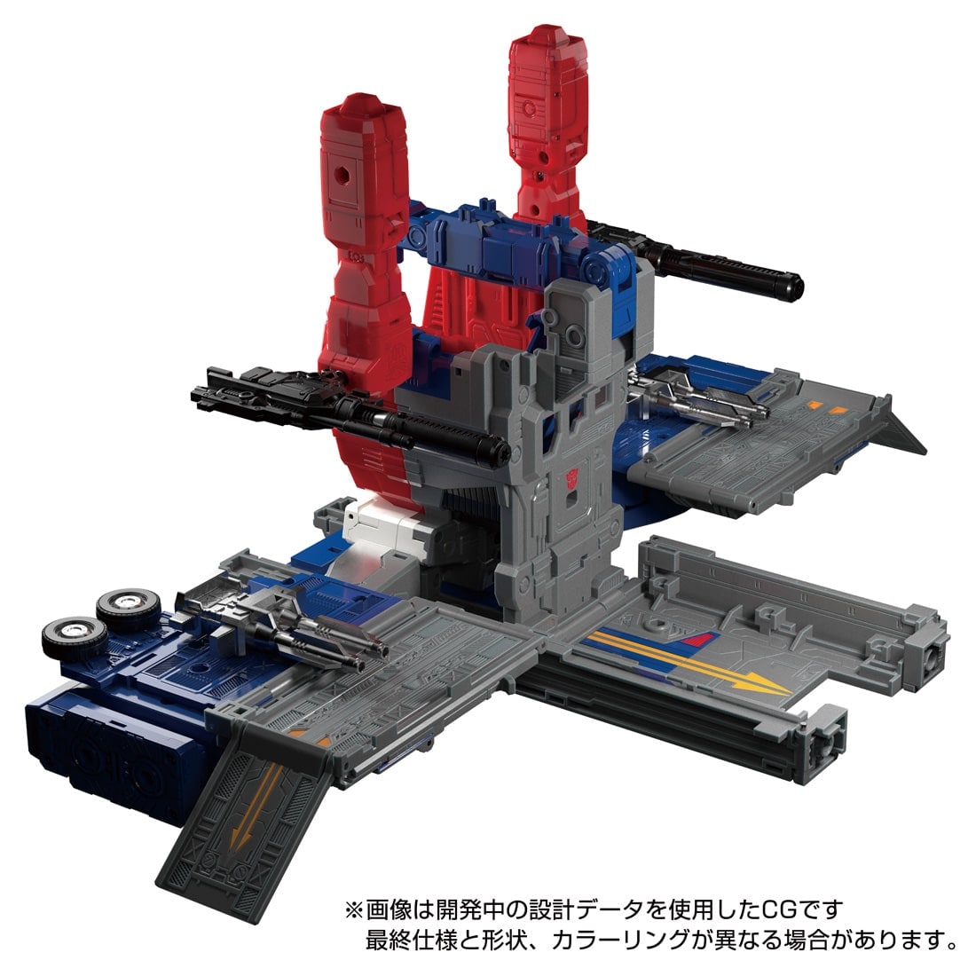 タカラトミーモール