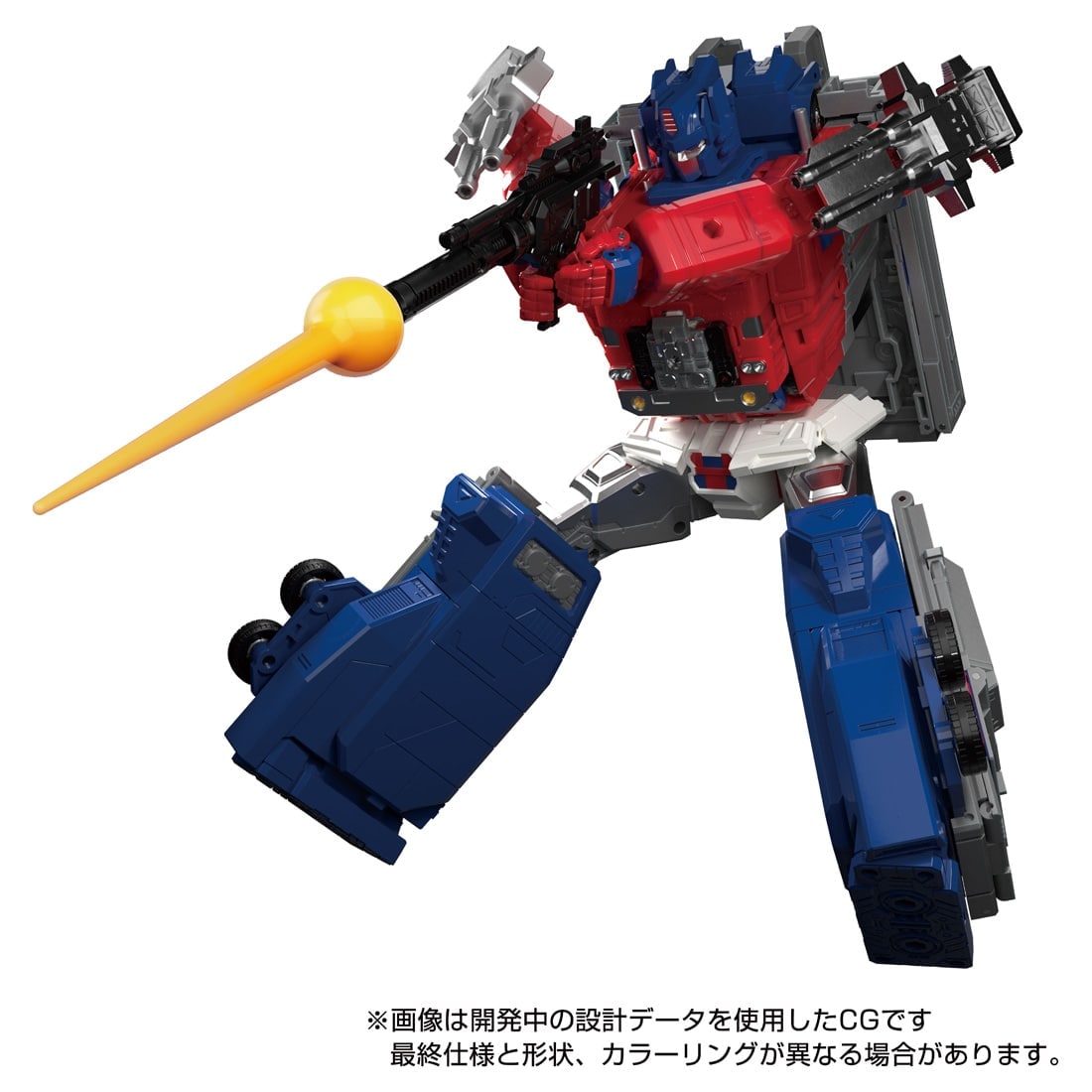 タカラトミーモール