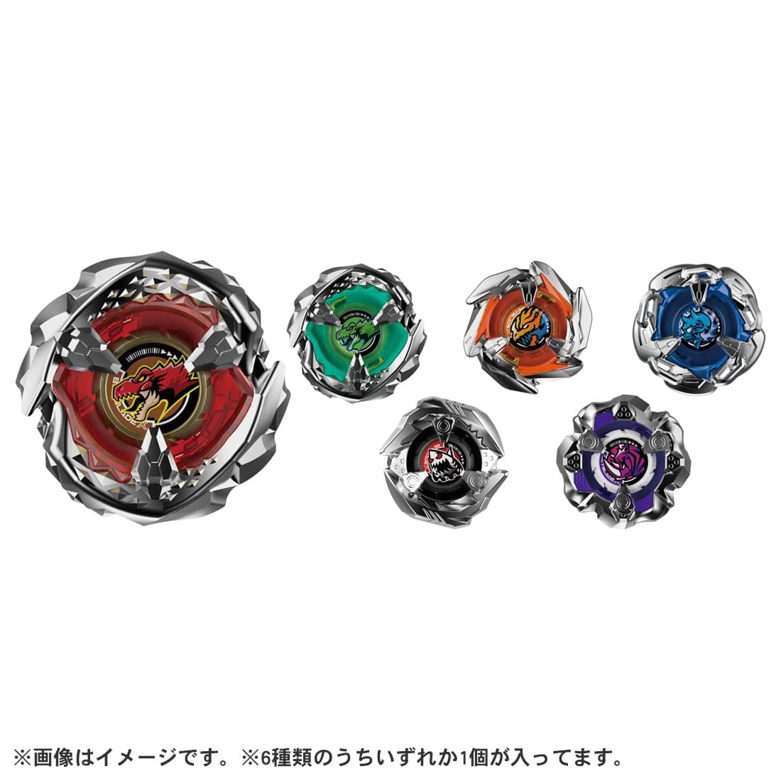タカラトミーモール