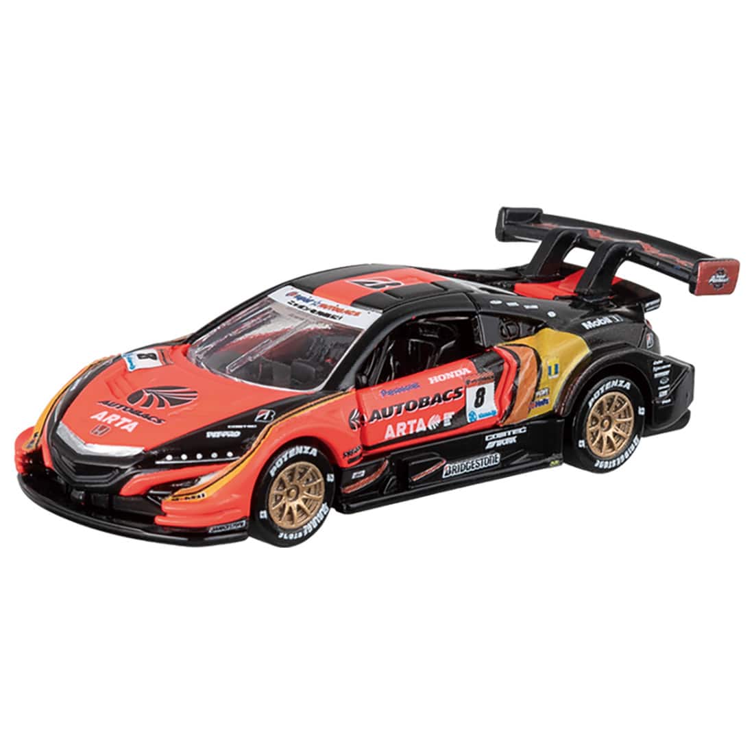 タカラトミーモール