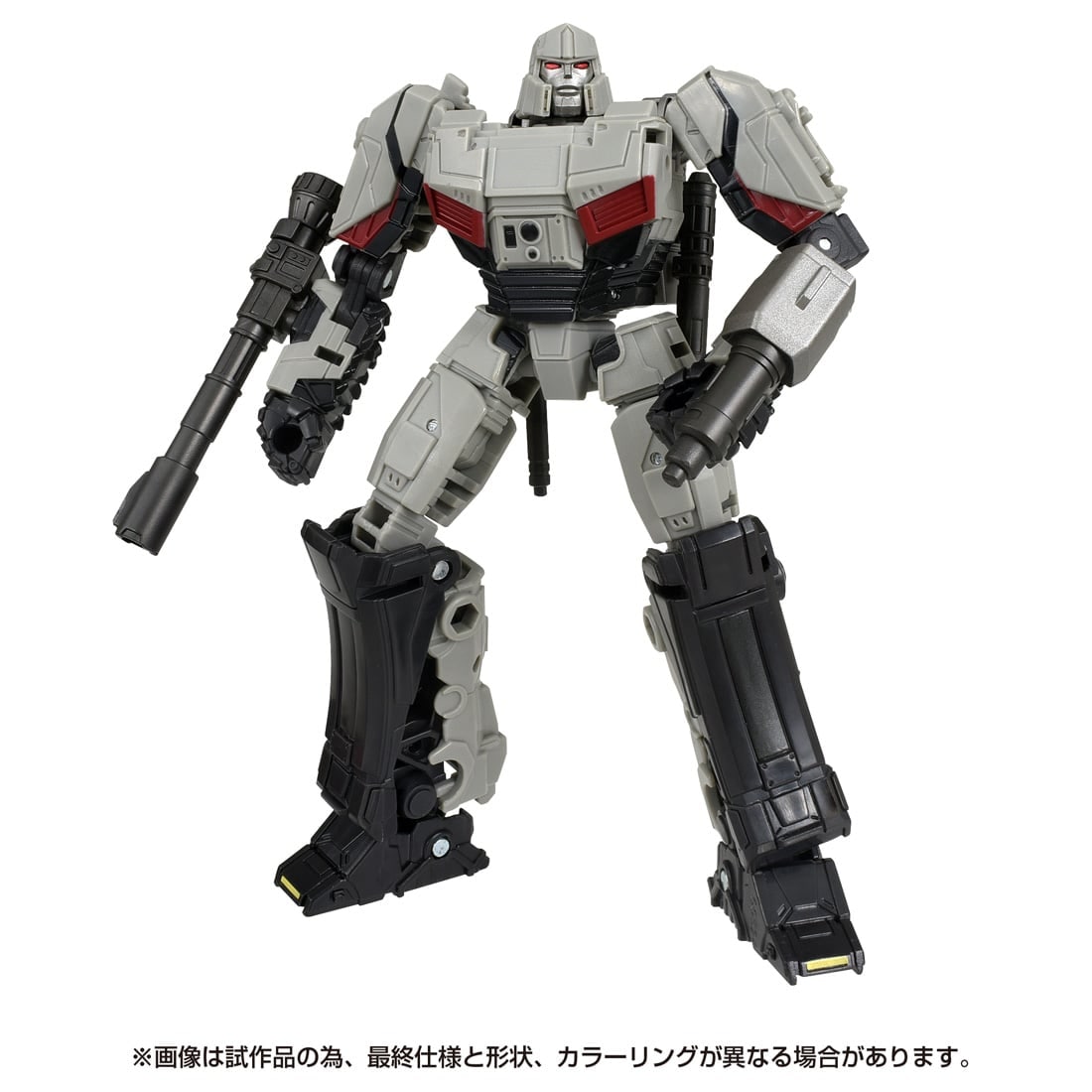 タカラトミーモール