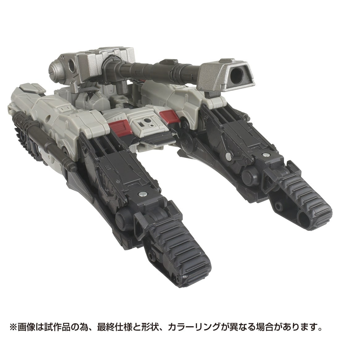 タカラトミーモール