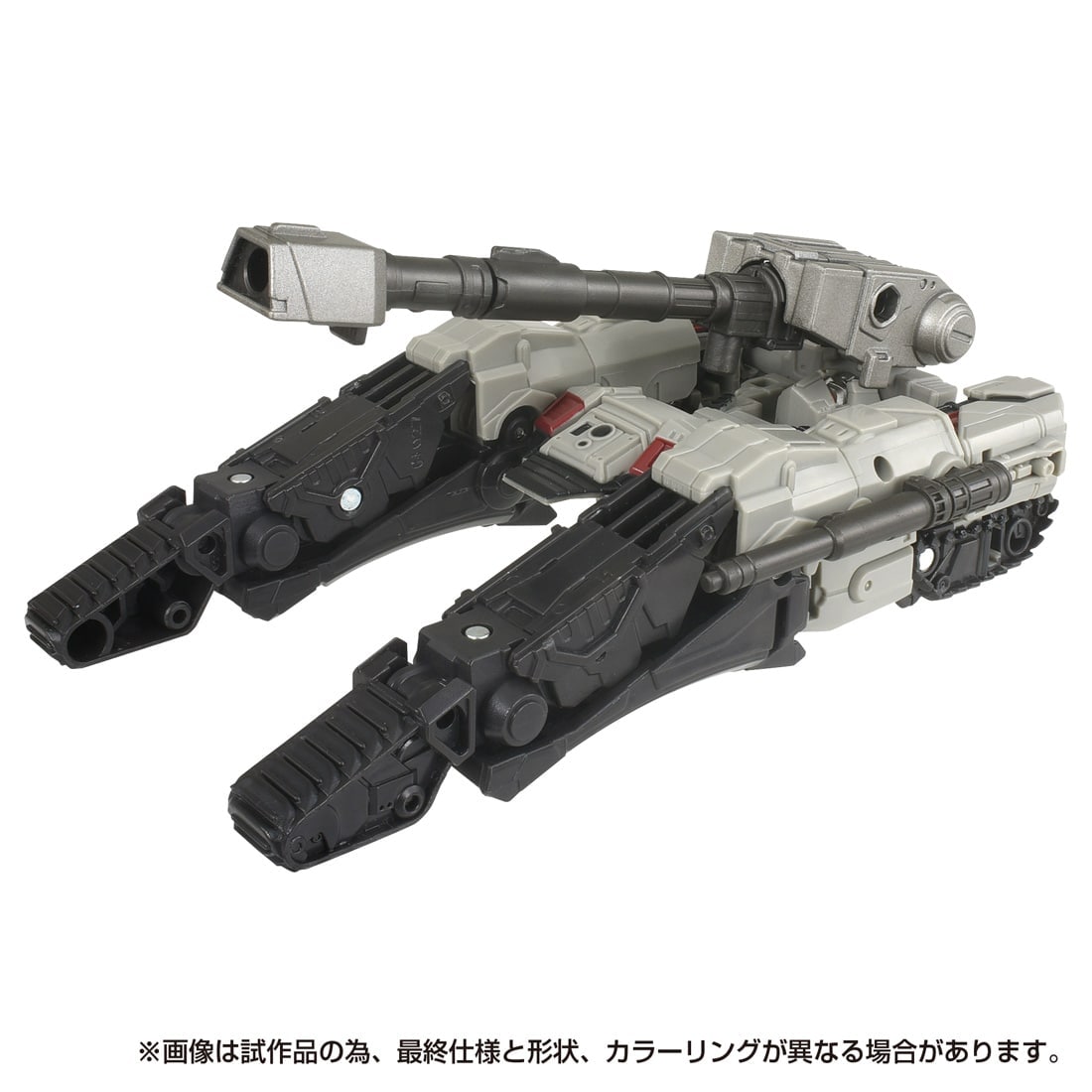 タカラトミーモール