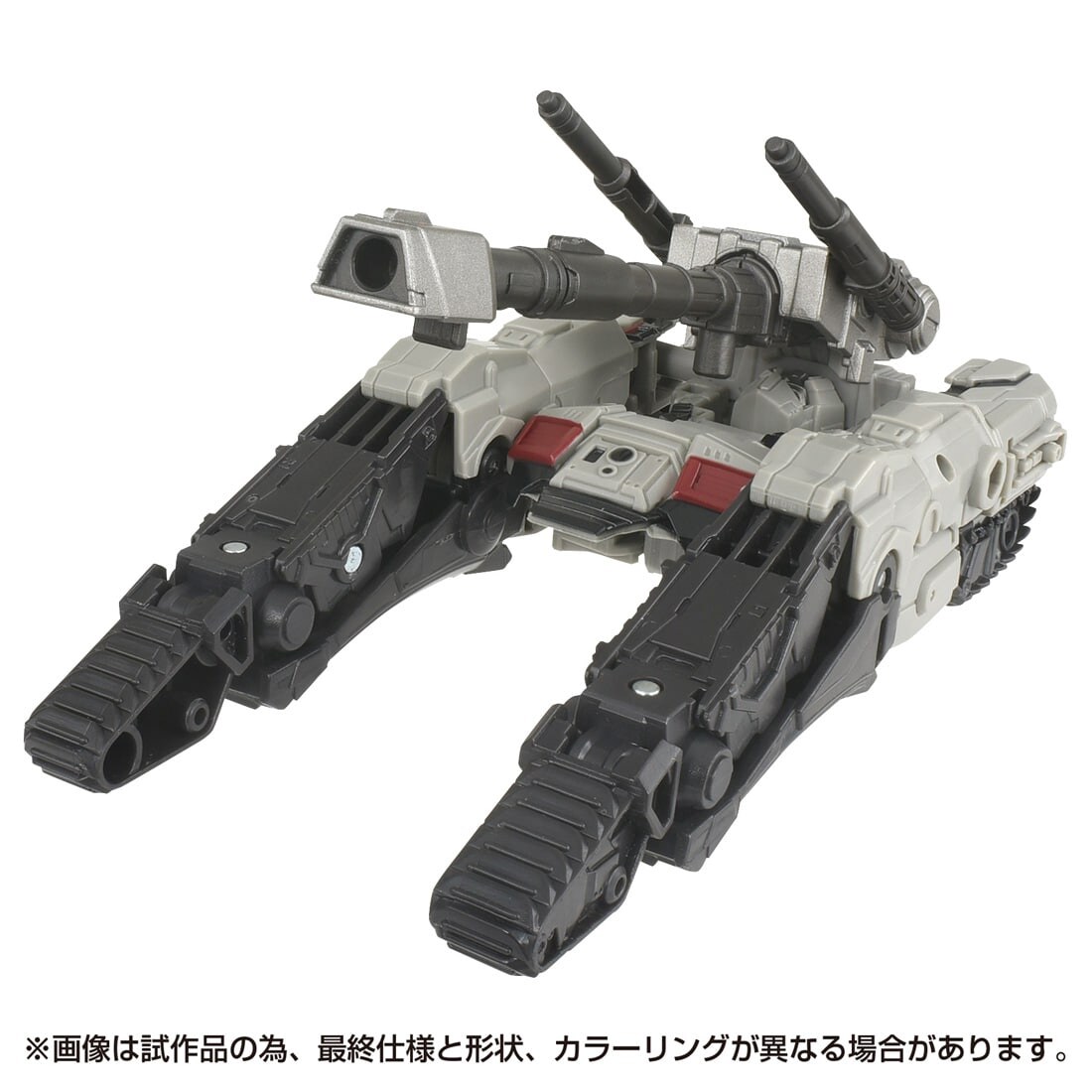 タカラトミーモール