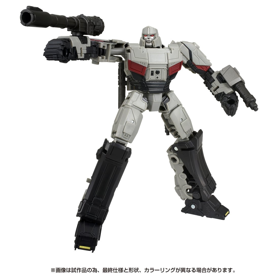 タカラトミーモール