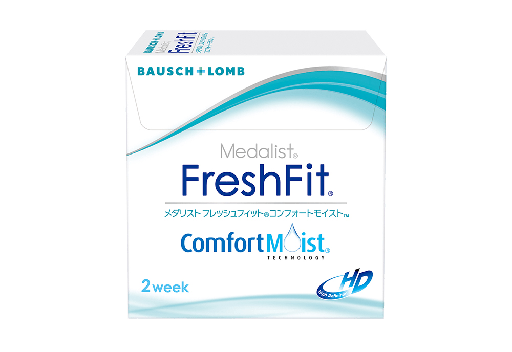 コンタクトレンズ通販のレンズアップル