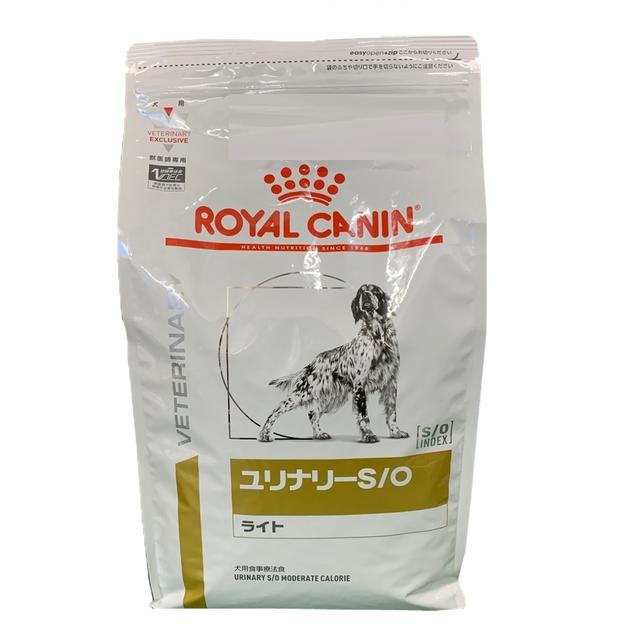 サンドラッグ Online Store