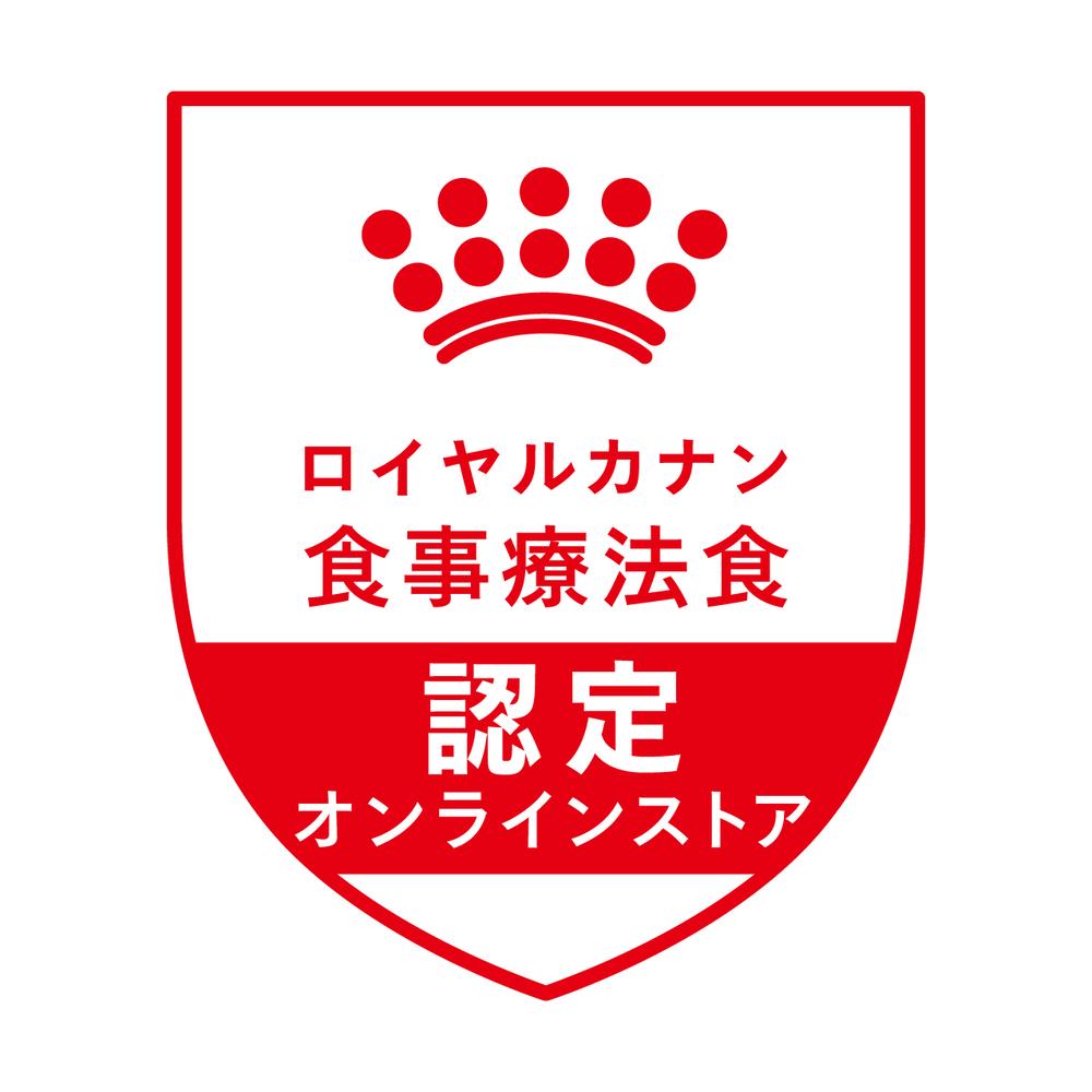 サンドラッグ Online Store