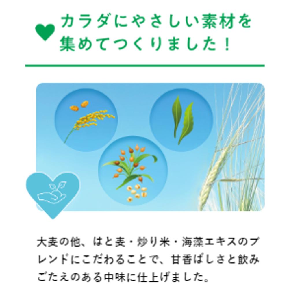 サンドラッグ Online Store