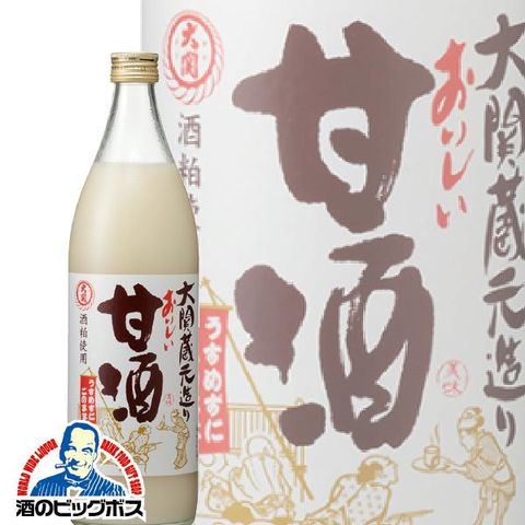 dショッピング