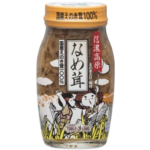 dショッピング