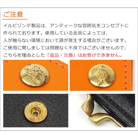 dショッピング
