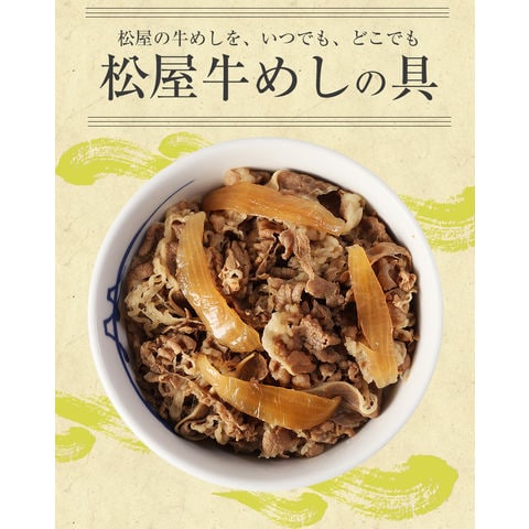 dショッピング