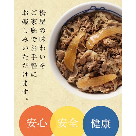 dショッピング