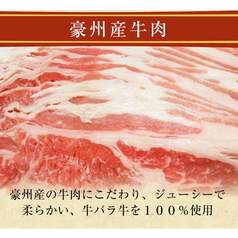 dショッピング