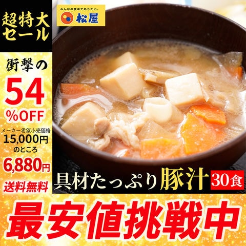 dショッピング