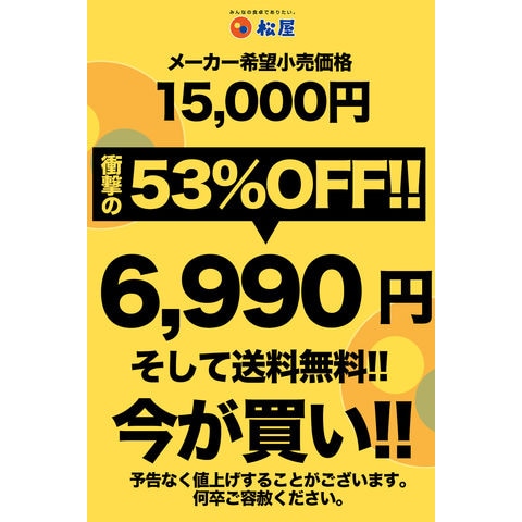 dショッピング
