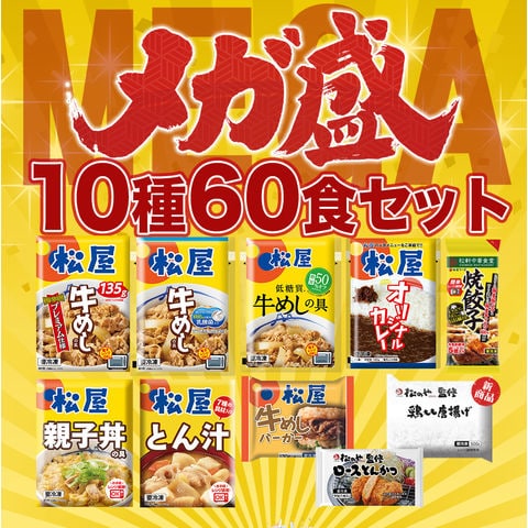 dショッピング