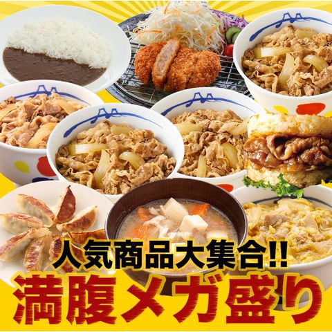 dショッピング