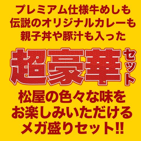 dショッピング
