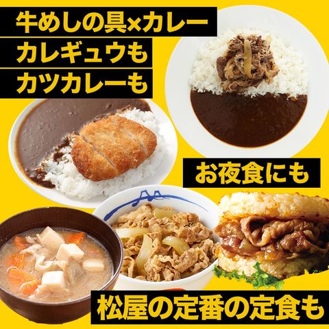 dショッピング