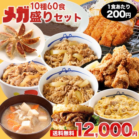 dショッピング
