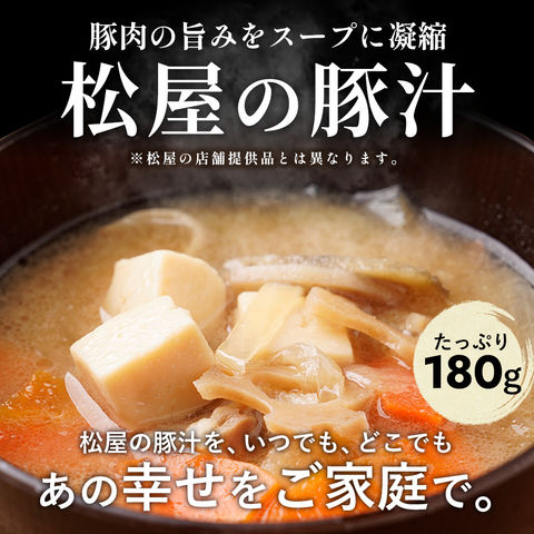 dショッピング
