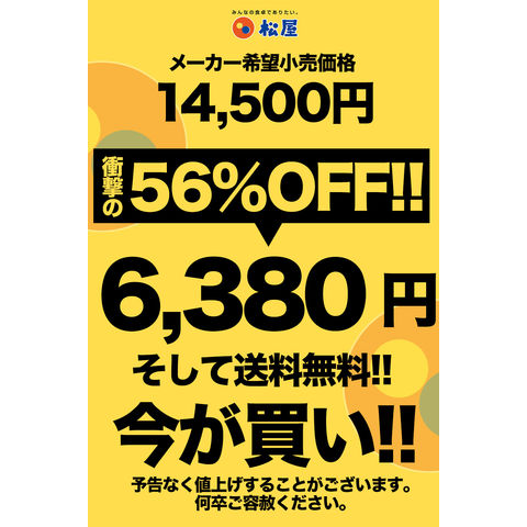 dショッピング