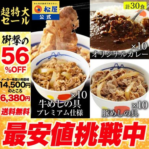dショッピング