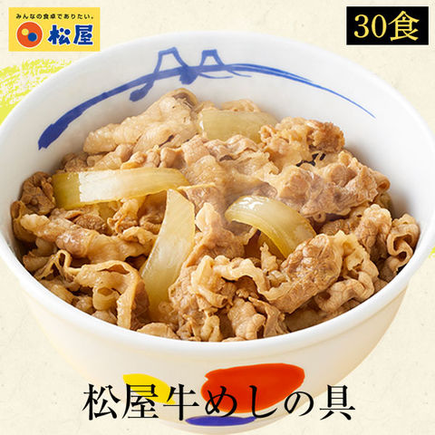 dショッピング